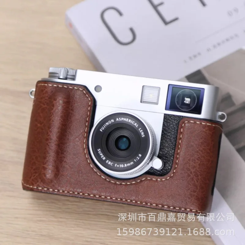 Suitable for Fuji X-Half leather half set camera case, retro anti-drop base, integrated grip