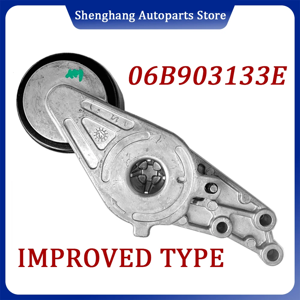 06B 903133 E 06B 903133 Регулируемый натяжитель ремня ГРМ 06B 903133 А 06Б 903133 D Audi A4 A4 Quattro A6 Seat Exeo 1.8L 2.0L 06B 903133 E 06B 903133 Регулируемый натяжитель ремня ГРМ 06B 903133 А 06Б 903133 D Audi A4 A4 Quattro A6 Seat Exeo 1.8L 2.0L