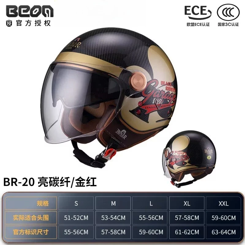 BEON BR-20 Carbon Fiber 3/4 Retro Half Helmet Open Face Motorcycle Vintage Double Lens Helmet Casque Moto Casco Capacete