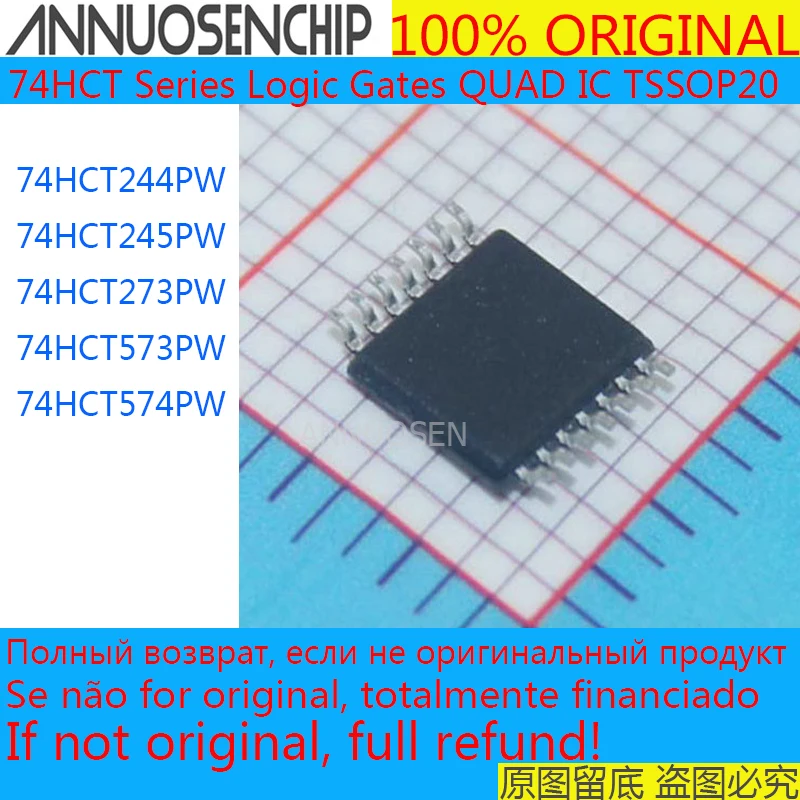 100PCS 74HCT244PW TSSOP20 HCT244 74HCT245PW HCT245 74HCT273PW HCT273 74HCT573PW HCT573 74HCT574PW HCT574 TSSOP 100% NEW