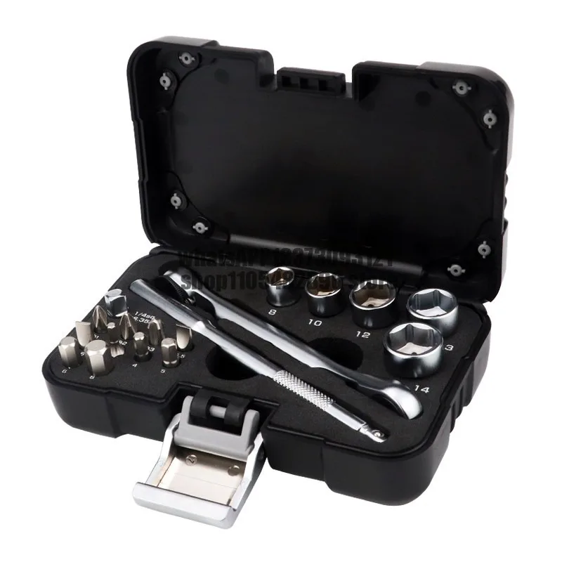 Ratchet wrench set Household multi-functional screwdriver High hardness motorcycle on-board maintenance tool set