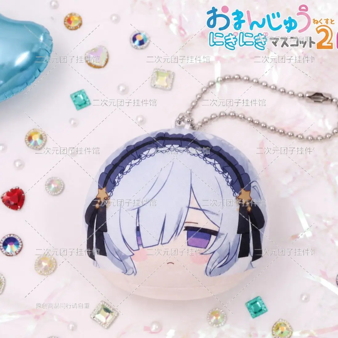 Magical Girl Witch Trial 7cm Kawaii Plush Natsume An-An Cute Soft Anime Doll Keychain Bag Pendant Gift