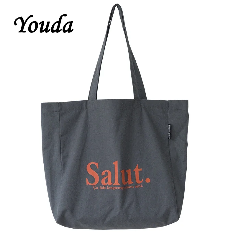 Youda Lazy Style Ladies borsa di tela di grande capacità borse a tracolla Casual per studenti borsa classica Tote da donna di moda semplice