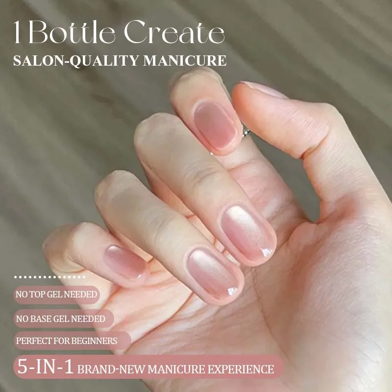 PERFECT COLOR All-in-One Cat Eye Gel, Rose Jelly Magnetischer Nagellack, Kein Unterlack oder Überlack Nötig, 8ml UV LED DIY Samt-Maniküre
