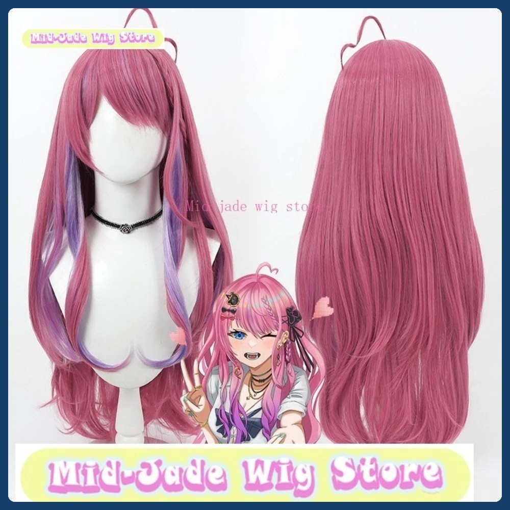 

Mid-jade Wig Store KuraMochi Mel Cosplay Wig Halloween Role Playing Simulation Synthetic Hair Party Prop