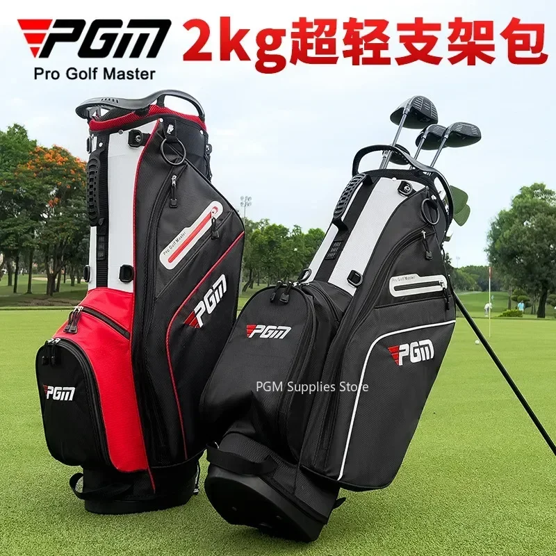 PGM Golf Bags Men Women High Quality 14 Insertion Lightweight Portable Shoulder Strap Bracket Bag