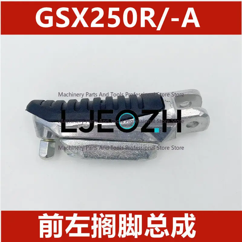 For Li Chi GW250/S/F GSX250R DL250 Front Pedal, Foot Rest, Pedal Rest Lever, Pedal Leather