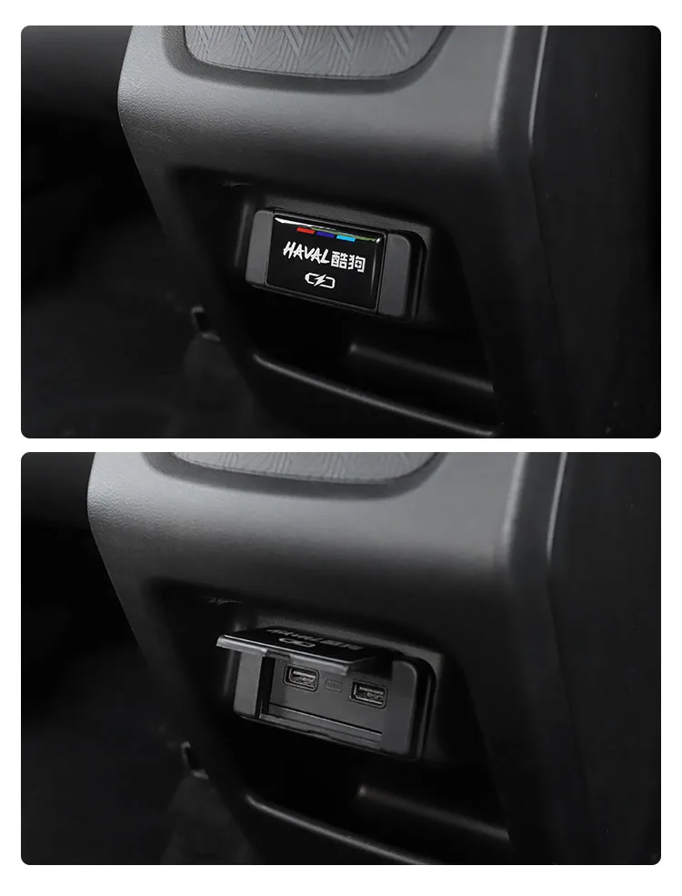 Car interior decoration accessories, rear USB charging port protective cover, shielding sheet for HAVAL H3 2024 2025