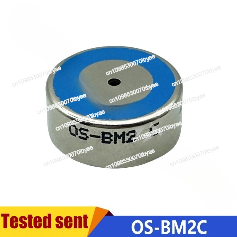 For GX-2009 OS-BM2C… - image