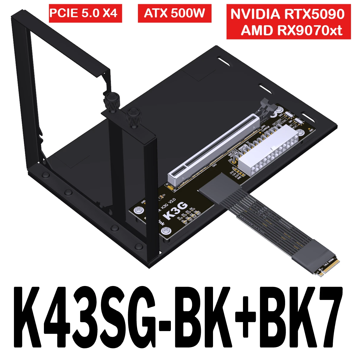 

Адаптер M.2 NVMe к PCI-E 5.0 X16 eGPU Видеокарта Gen5 для ноутбука ITX/STX Внешняя док-станция M.2 NVMe GPU Nvida RTX5090 AMD RX9070xt