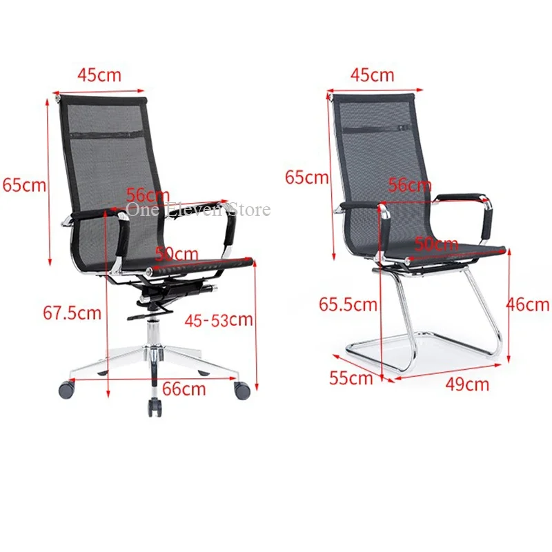 Stool Office Chair Advanced Living Room Chaise Longue Dining Posture Correction Student Desk Transmer Gamer Wheels Cadeira Gamer