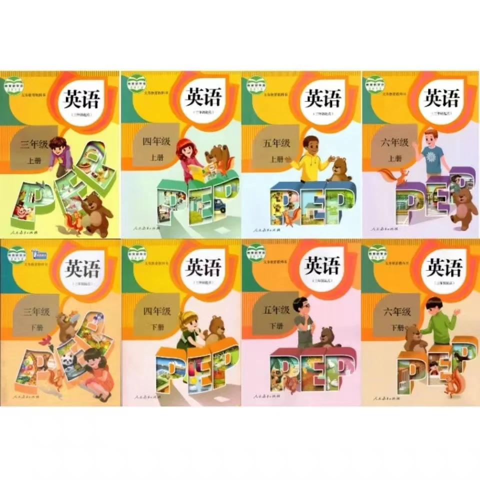 

Newest Hot PEP Version Version Of Primary School English Grade 3-6 A Complete Set Of 8 Textbooks Anti-pressure Books Livros