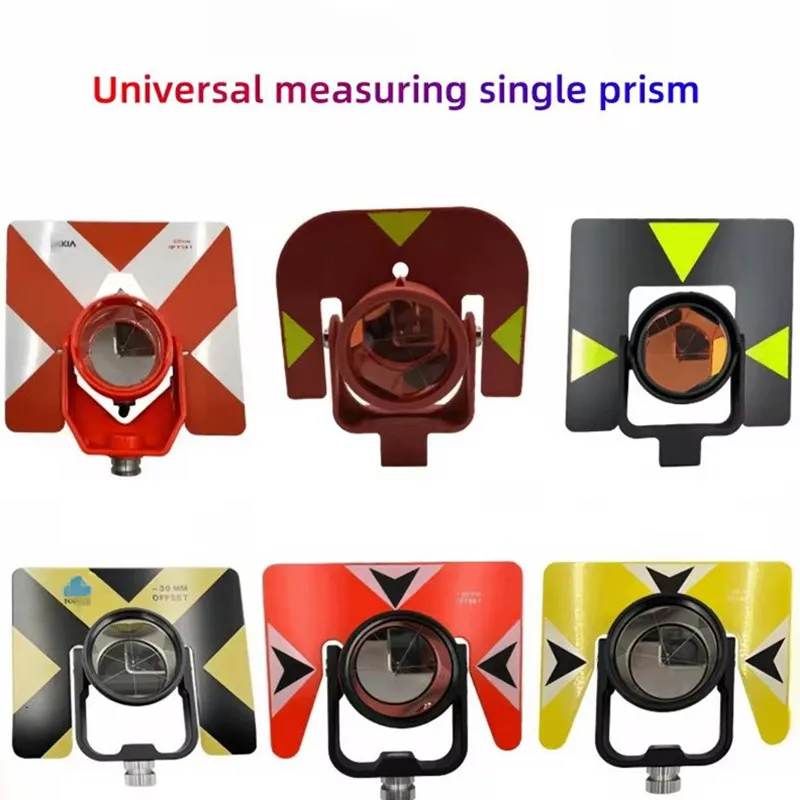 

Геодезическая призма-отражатель для тахеометров Leica, Nikon, Sokkia, Topcon, Tribrach