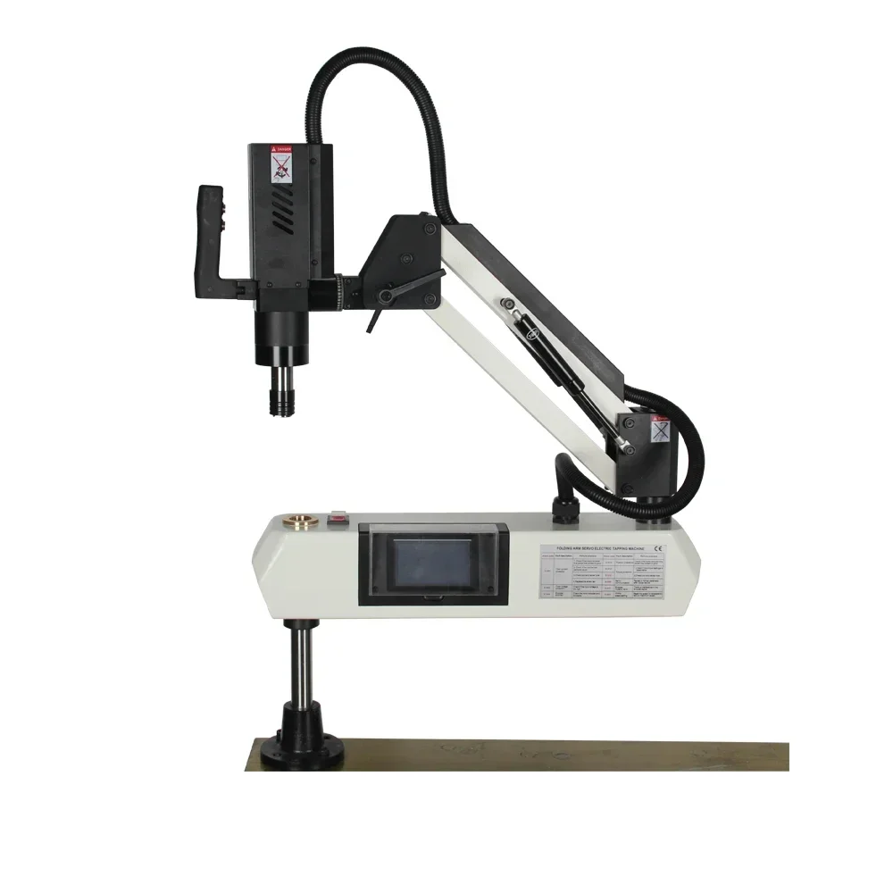 Multifunctional M3-M16 Electrical Tapping Machine New Condition Robot Screw Arm for chamfering screw and tapping