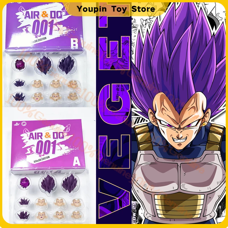 

Hot Sale Air&Oq Studio Vegeta Ultra Ego Head Sculpt Accessories Air Oq Shf Vegeta Action Figurine Dragon Ball Z Heads Anime Toy