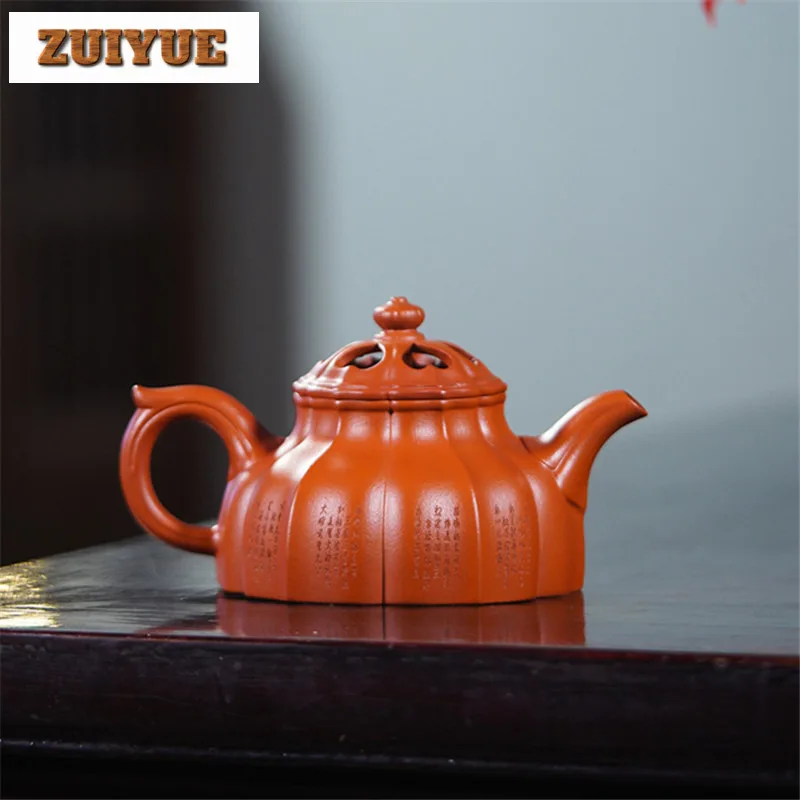 270ml Exquisite Yixing Purple Clay Teapots Handmade Treasure Lamp Pot Raw Ore Zhu Mud Tea Maker Kettle Zisha Tea Set Collection