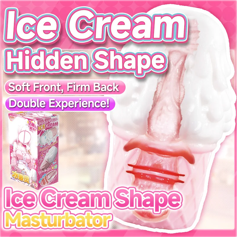 YUU الآيس كريم شكل الاستمناء للذكور لعبة الجنس المخفية جيب كس أنيمي المهبل مص لعبة الاستمناء للرجال لينة المحمولة #3