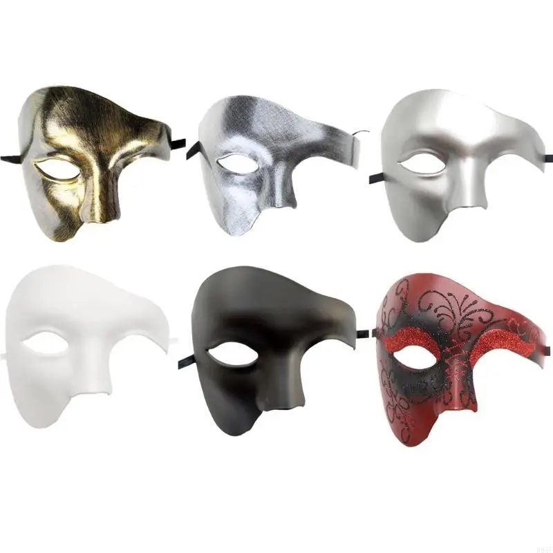 

B95F Cool Costume Props Mask For Festival Halloween Mask Masquerades Half Face Mask