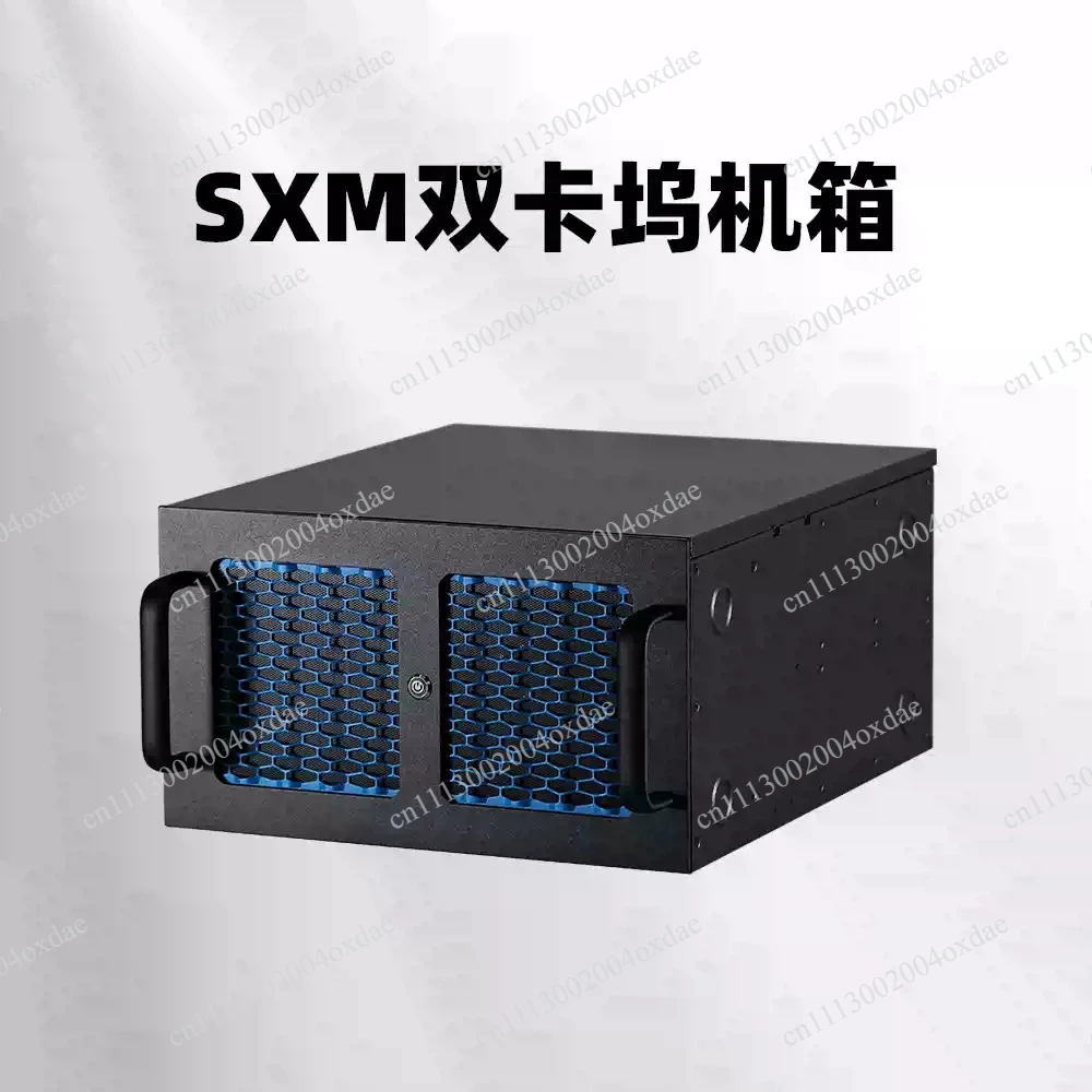 V100 SXM2 Graphics Card 300W Integrated NVLink Lite Dual Card SXM2 Adapter Board with PLX8749 Chip