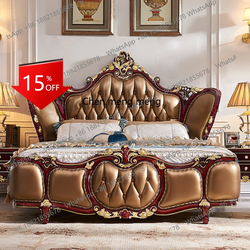 

E153 European full solid wood carving flower neoclassical master bedroom double bed leather wedding bed villa furniture