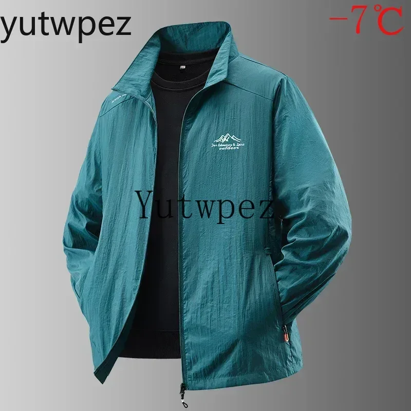 Sports Running Summer Sun Protection Jacket Ultra-Light Thin Skin-Friendly Breathable UV Proof Fishing Ice Silk Sunscreen Coat