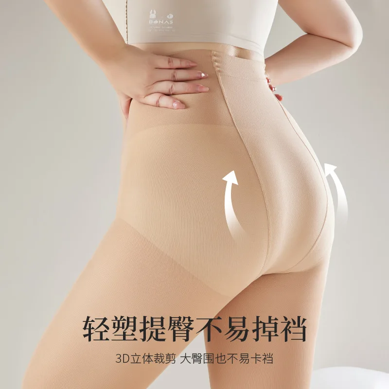 

Plus Size Velvet Leggings for Women, Autumn and Winter, for Chubby WomenmmPlus Size Thickened Fleece-Lined Flesh-Colored Pantyho