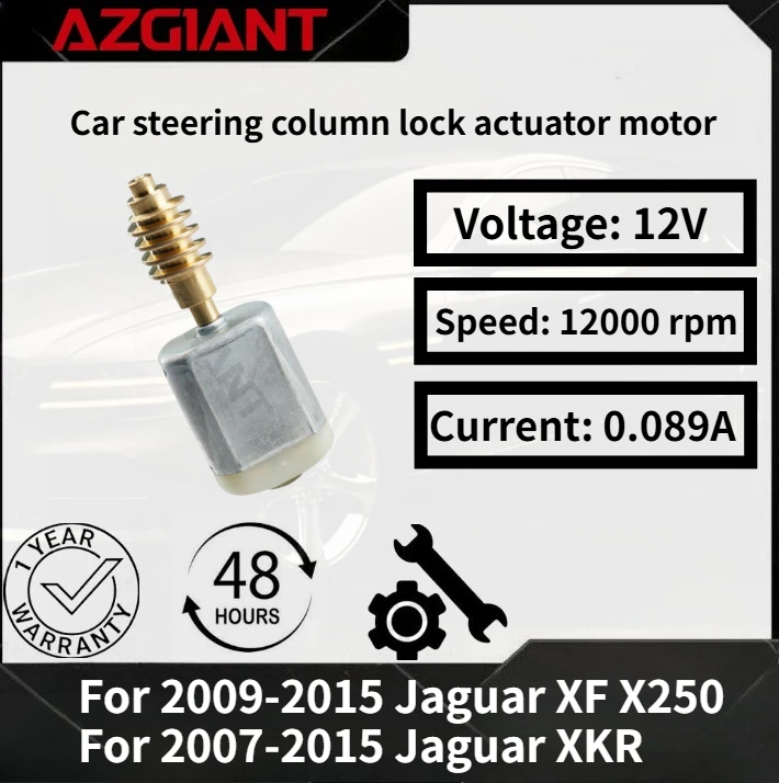 

For Jaguar XKR 2007-2015/XF X250 2009-2015 AZGIANT Car steering column lock actuator motor New high-quality parts Accessories