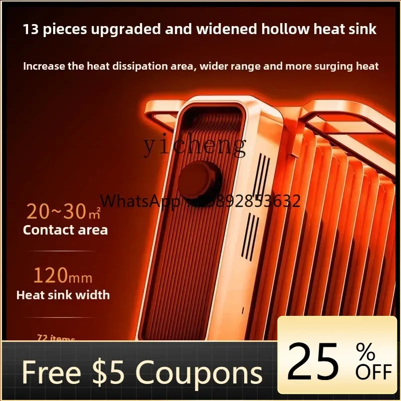 

K1 oil heater energy saving and electricity saving heating oven large area quick heating