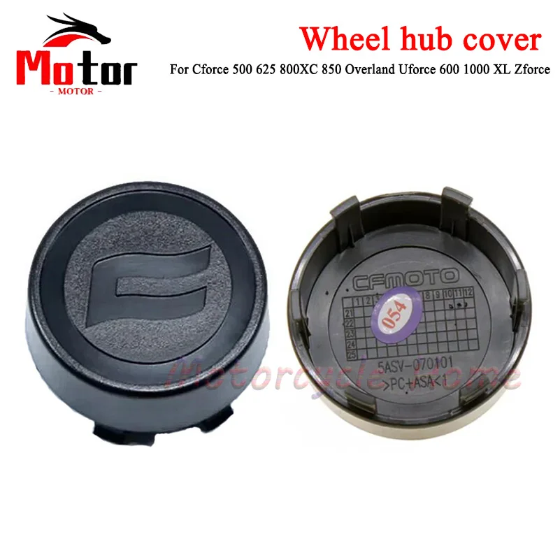 

Original Package Alloy Rim Cap 5ASV-070101-6001 for Cforce 500 625 800XC 850 Overland Uforce 600 1000 XL Zforce