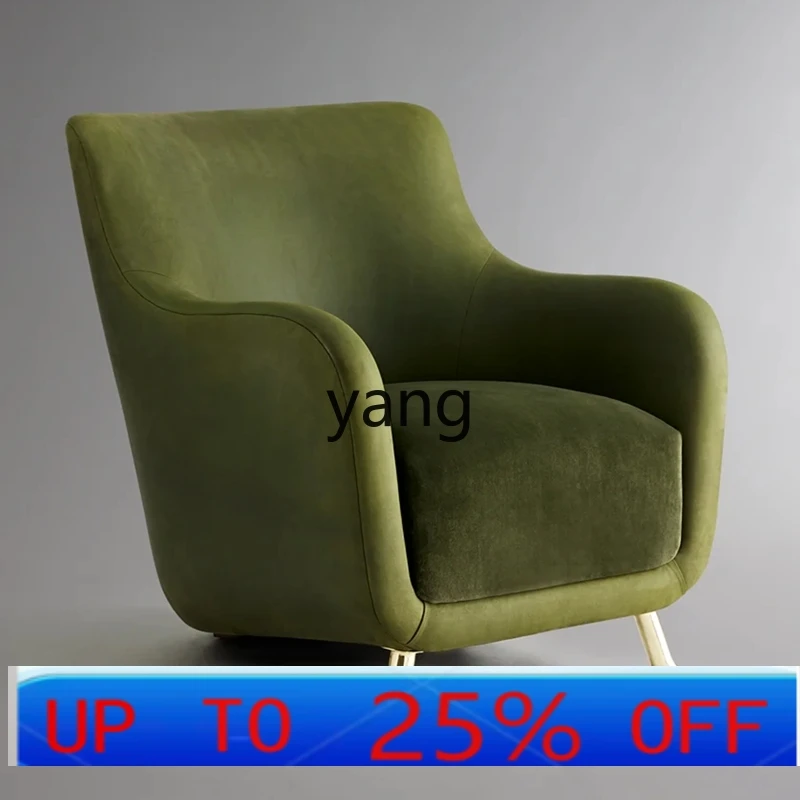 

Yjq minimalist single modern comfortable sofa living room leisure chair