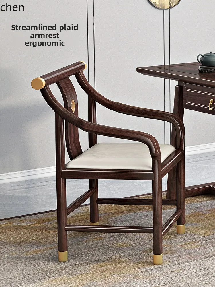 

QZT solid wood red gold sandalwood armrest tea chair book chair
