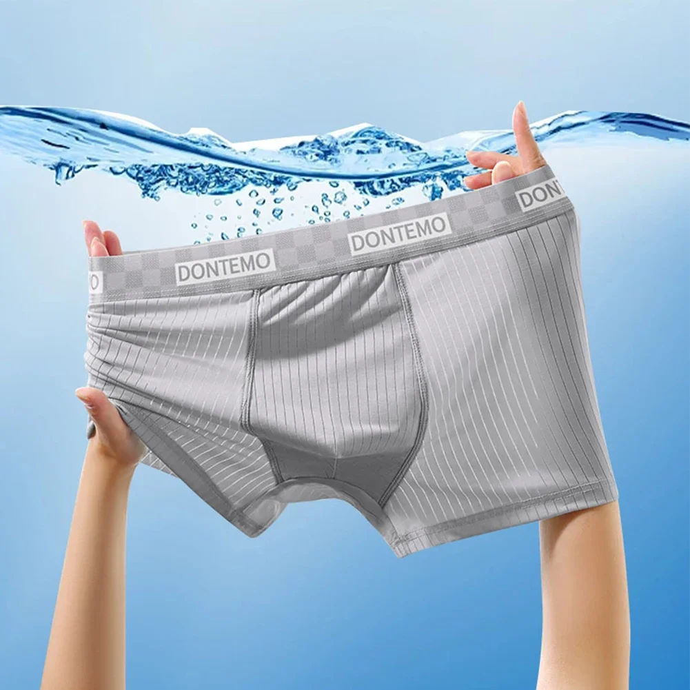 Мужские стильные боксеры Breezy Fit из мягкой шелковой ткани ICE с модным дизайном в полоску и уникальным чехлом