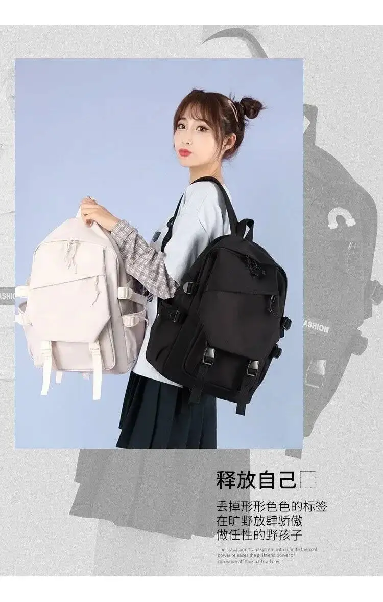 Juego de Anime Chibi negro blanco rosa verde enlace clic estudiantes adolescentes Mochilas escolares Mochilas de gran capacidad