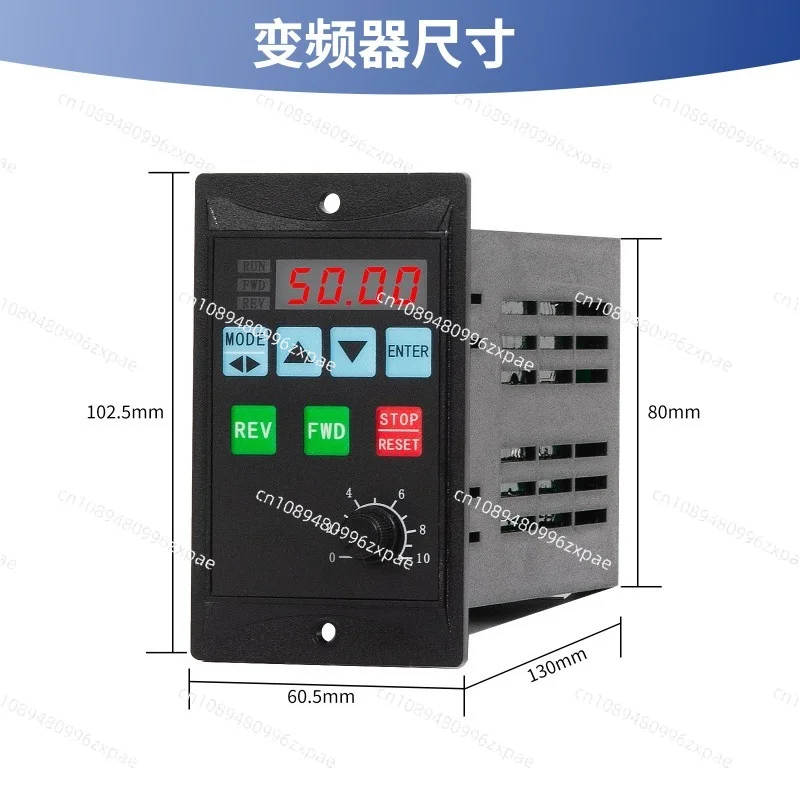 Panel Mount Simple Speed Controller Single Phase 220V To 3 Phase 750W Vector Inverter For Three Phase Motor