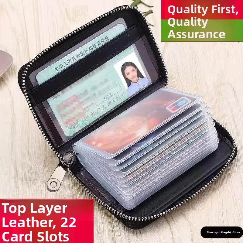 Large Capacity Multi-Card Slot Driver License Credit Card Zipper Card Holder Anti-Theft Brush for Elderly Men And Women