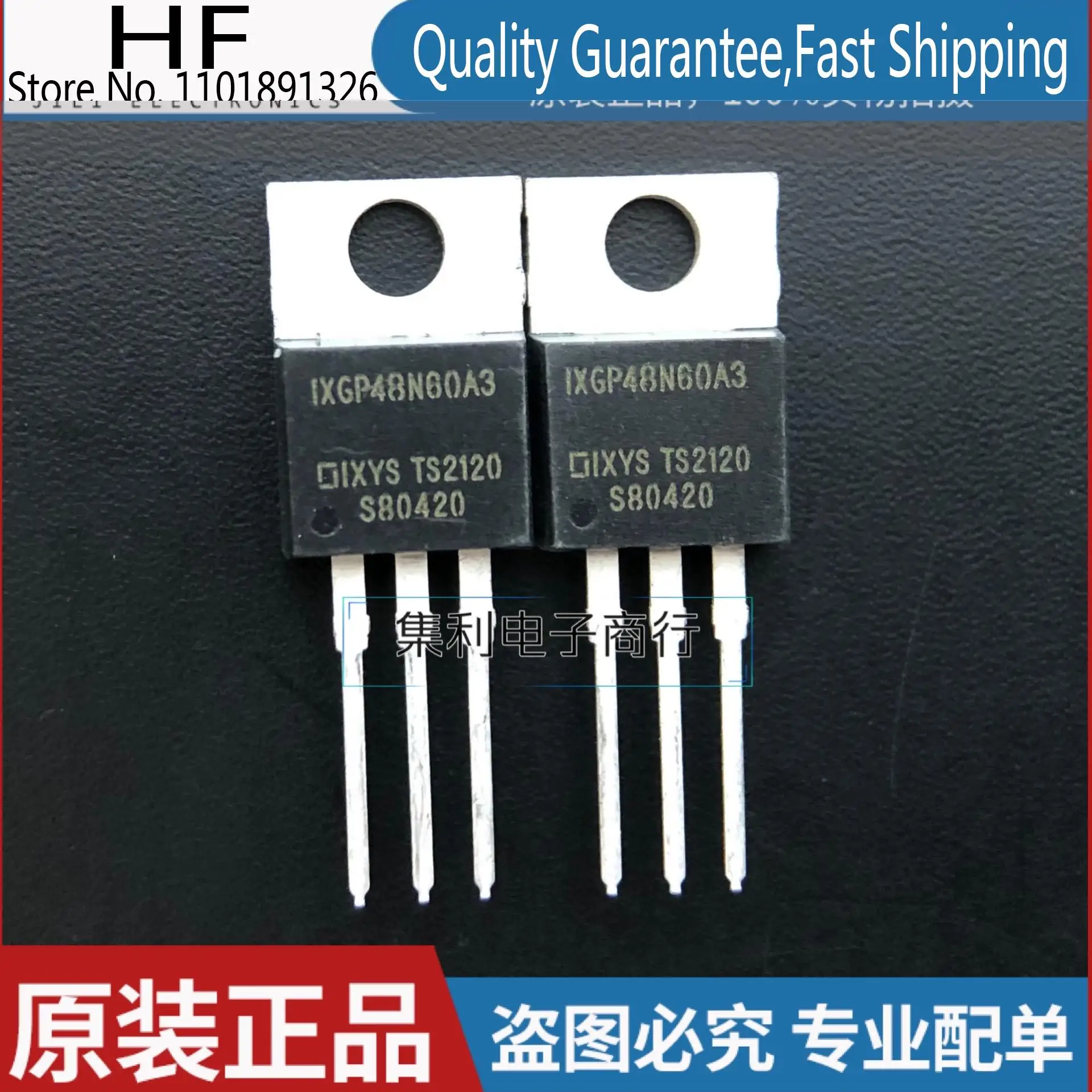 10PCS/lot IXGP48N60A3  MOS TO-220 600V 48A  Imported Original In Stock Fast Shipping Quality Guarantee