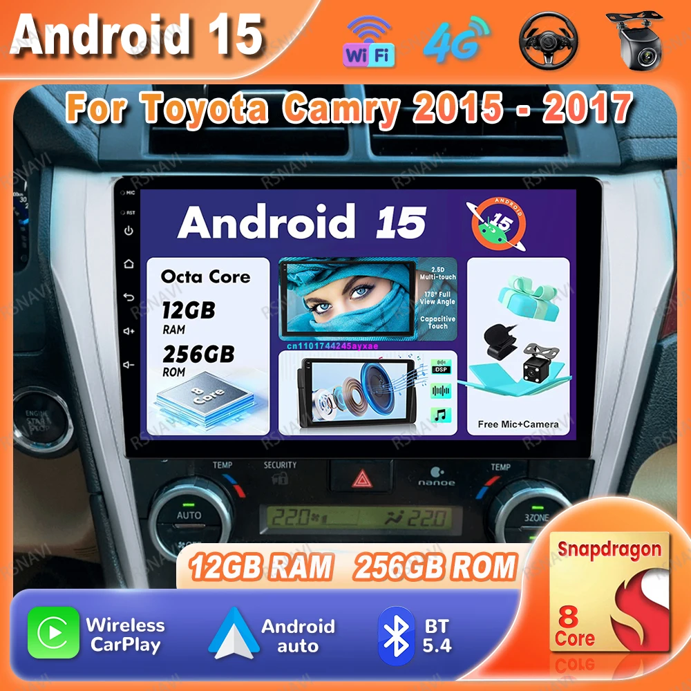 

Автомобильный радиоприемник Android 15 для Toyota Camry 2015-2017 WIFI + 4G 360 камера Carplay DSP мультимедиа Qualcomm навигация стерео AUTO BT