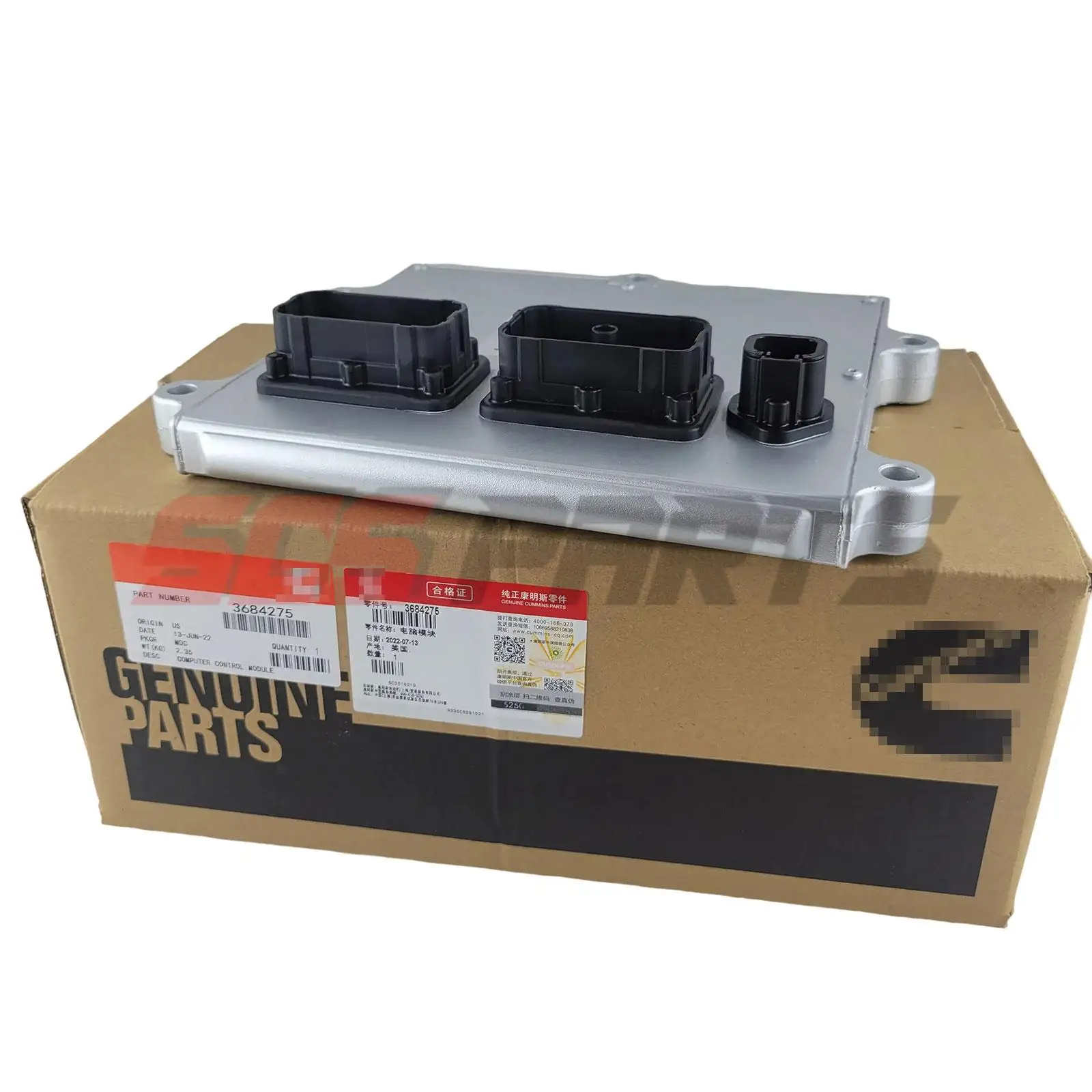 

3684275 Электронный модуль управления 3684275NX 3684275RX ECM для двигателя Cummins ISX QSX X15