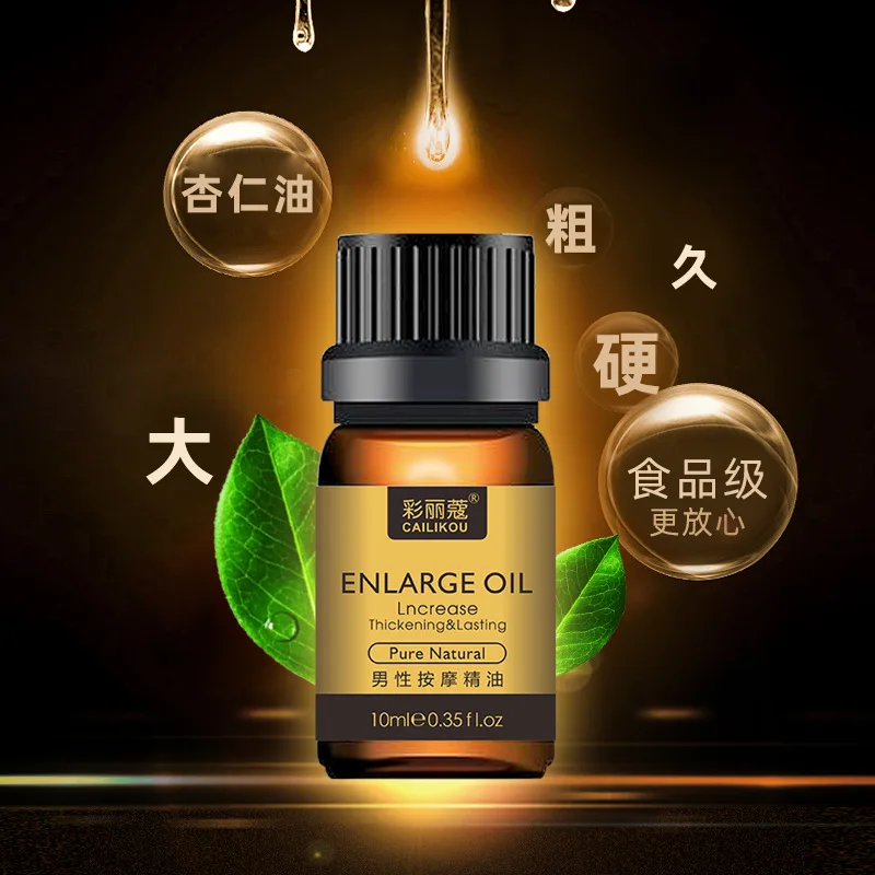 Crema africana para agrandar el pene para hombre, ayuda a la potencia masculina, aceite para el crecimiento del pene