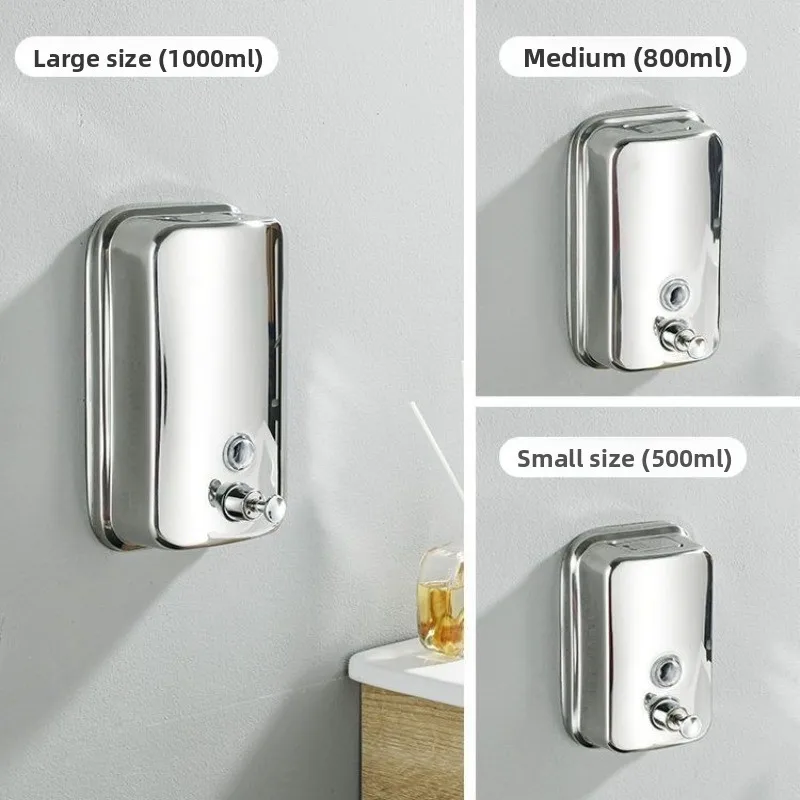 Stainless Steel Manual Soap Dispenser Wall Mounted Large Capacity Leakproof Bathroom Kitchen Hotel Press Pump Luxury Accessory