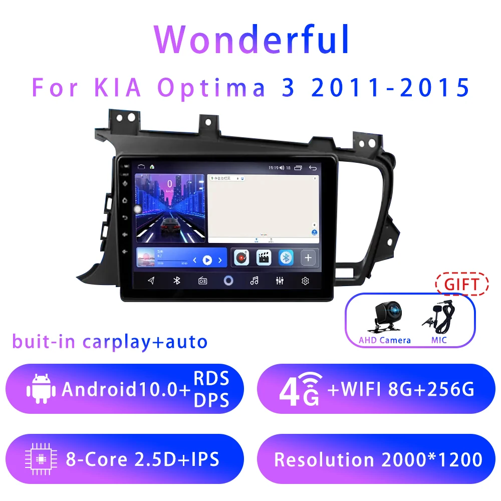 7862 8G+128G For KIA Optima 3 9inch Android10 5G Wifi DSP Car Stereo Radio Multimedia Video Player GPS Navigation