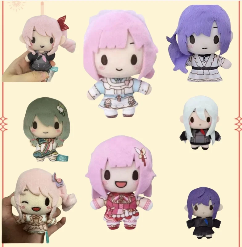 

10 см Mizuki Akiyama Feng Xiaomen Kawaii хлопковая кукла игрушка плюшевый кулон креативный подарок для встреч для друзей или подарки на день рождения