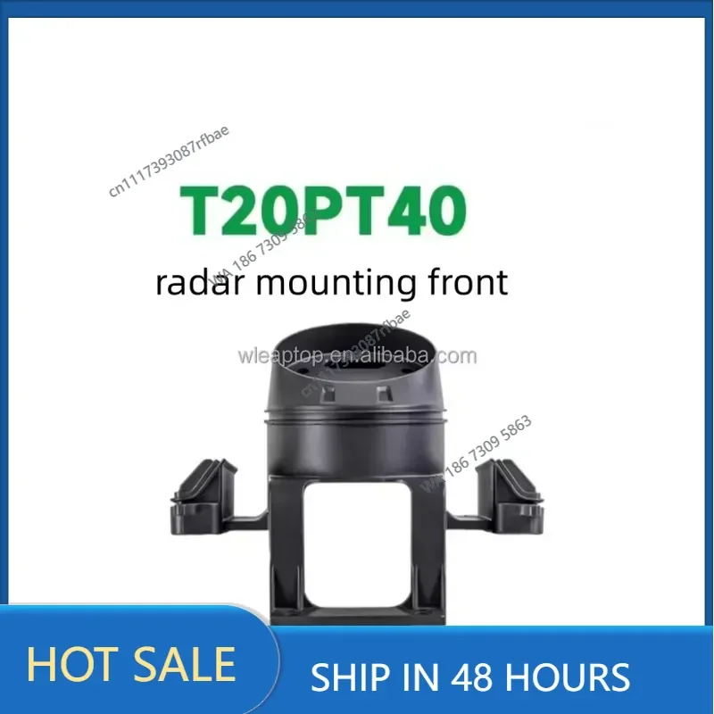 Agras T25-T60 Mounting Bracket Base Support (Metal) for Agricultural Sprayer Obstacle Avoidance