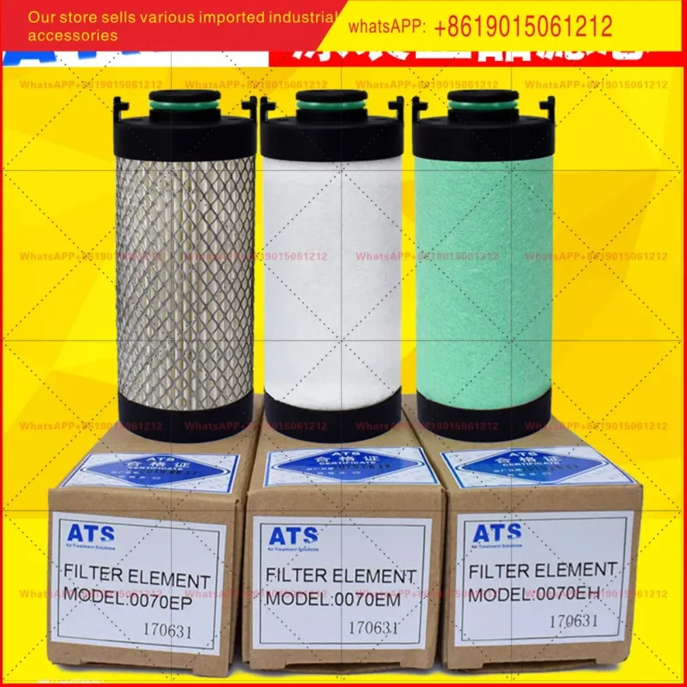Italy ATS compressed air precision filter element  laser cutting high efficiency oil removal water separation