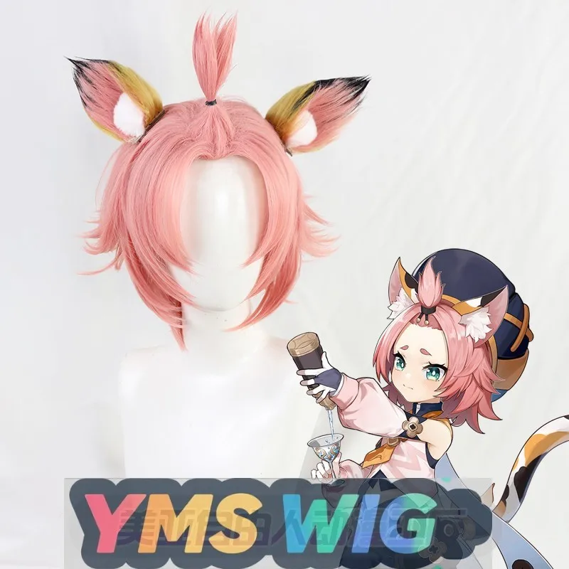 

【YMS WIG】Genshin Impact Odin Cosplay Wig Traveler Cat Tail Special Blend Beast Ear Gradient Color