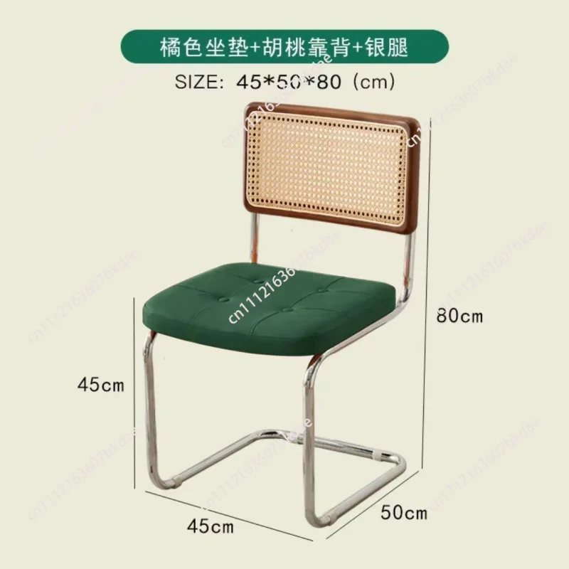 Office Rattan Backrest Dining Chairs Modern Luxury Relax Bow Shaped INS Computer Seat Computer Chair Restaurant Furniture view 6