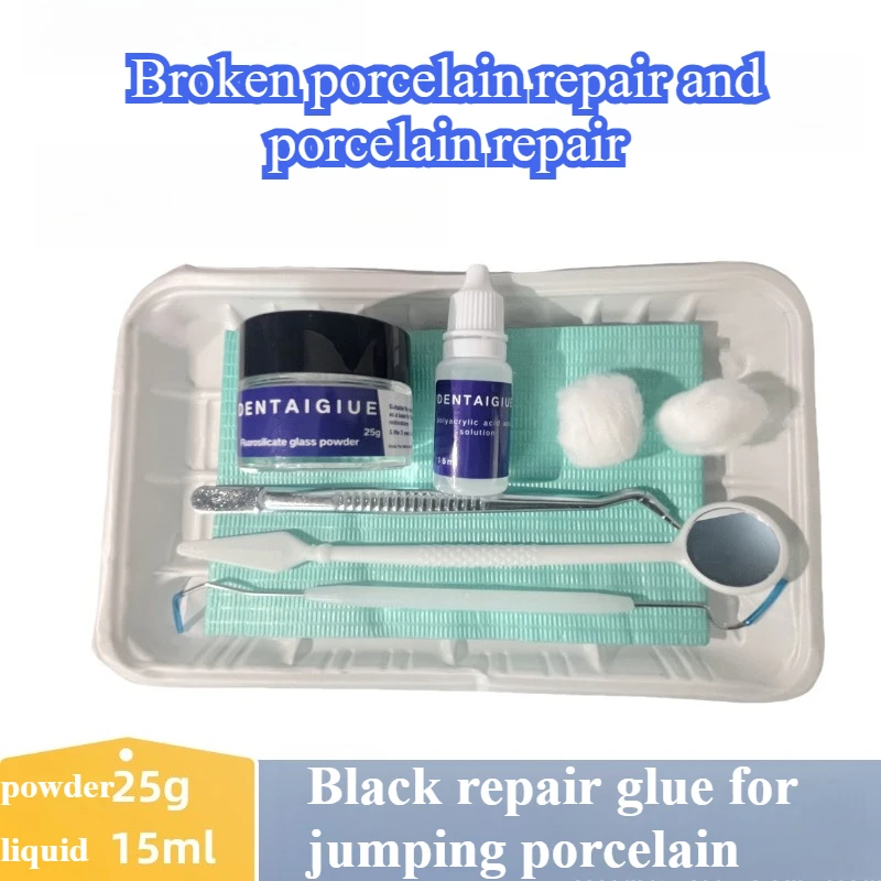 

Dental Tools Specialized Repair Materials Whitening Porcelain Crown Metal Porcelain Teeth Black Repair Glue Jumping Porcelain