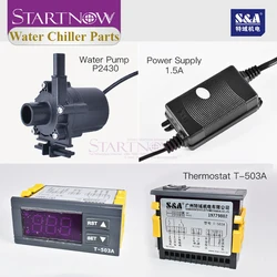 S&A P2450 P2430 Water Pump For CW-3000 CW-5000 Series Industrial Water Chiller P2402A Pumps