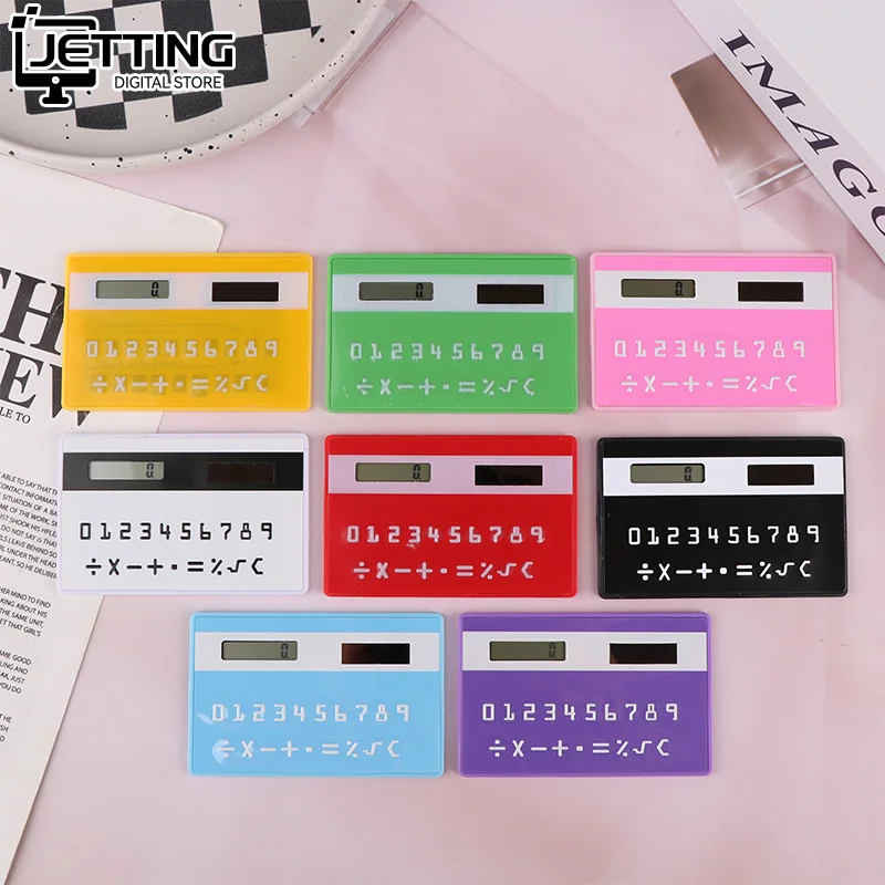 

Солнечный 8-значный калькулятор, студенческий мини-калькулятор, портативный тонкий калькулятор, канцелярские принадлежности, математические игрушки, школьный калькулятор электроники