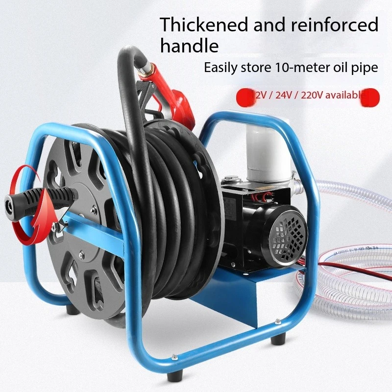 Vehicle mounted electric oil pump with metering pump，12v24v220V fuel dispenser